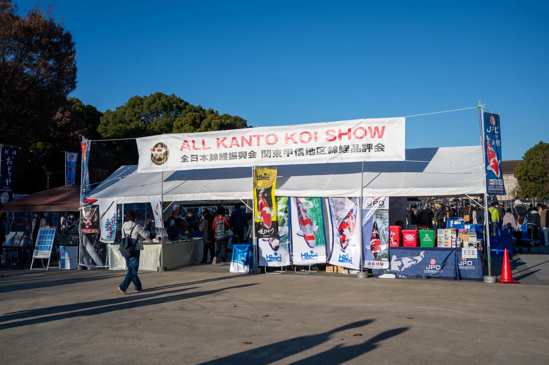 品評会の入り口