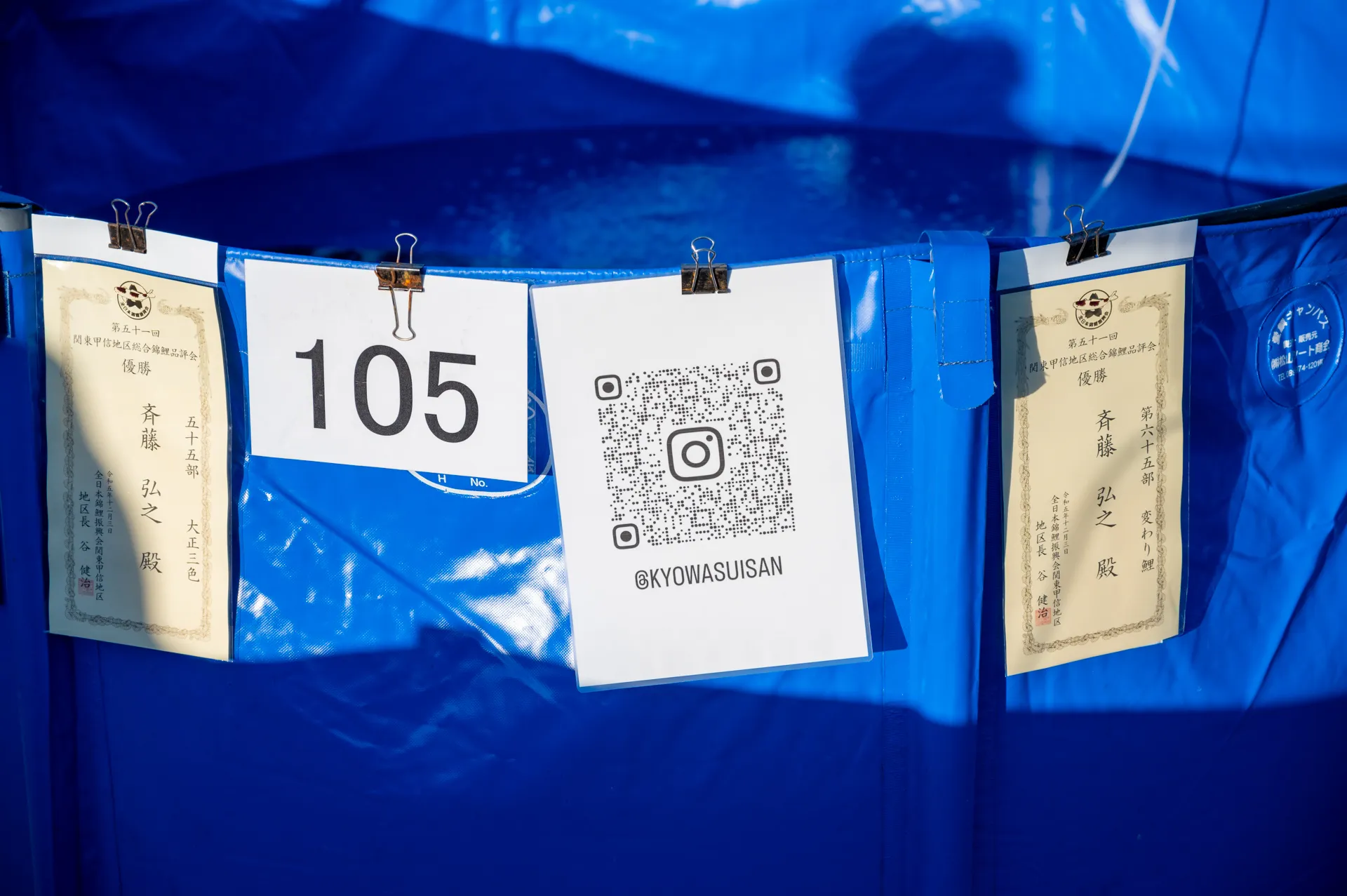 インスタでアピール