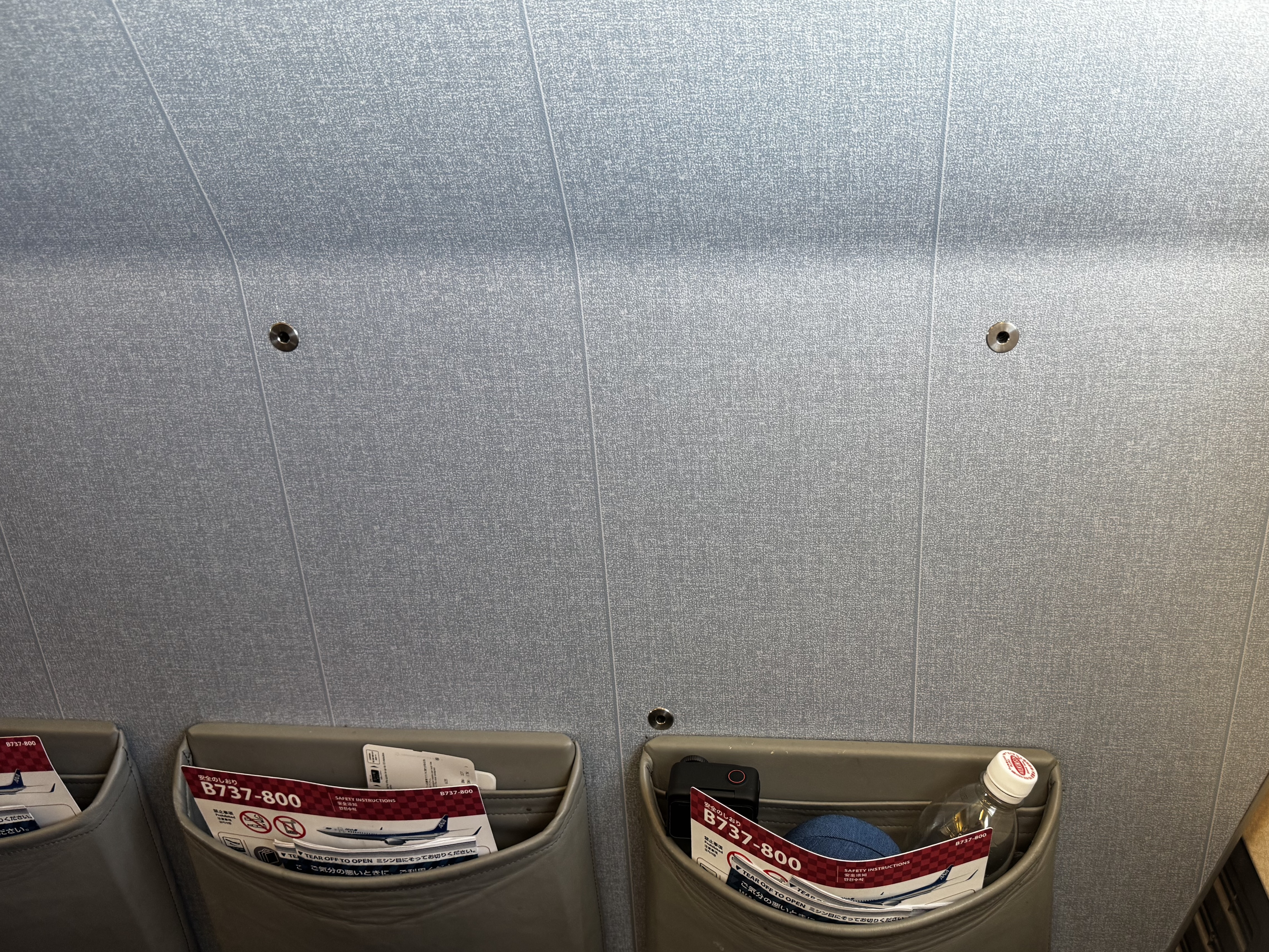 ベビーベッドを取り付ける穴